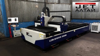 Отгрузка лазерного станка MetMachine LCM-3015 AIO (3000W) в г. Новосибирск для ООО "Технологии Полимеризации"